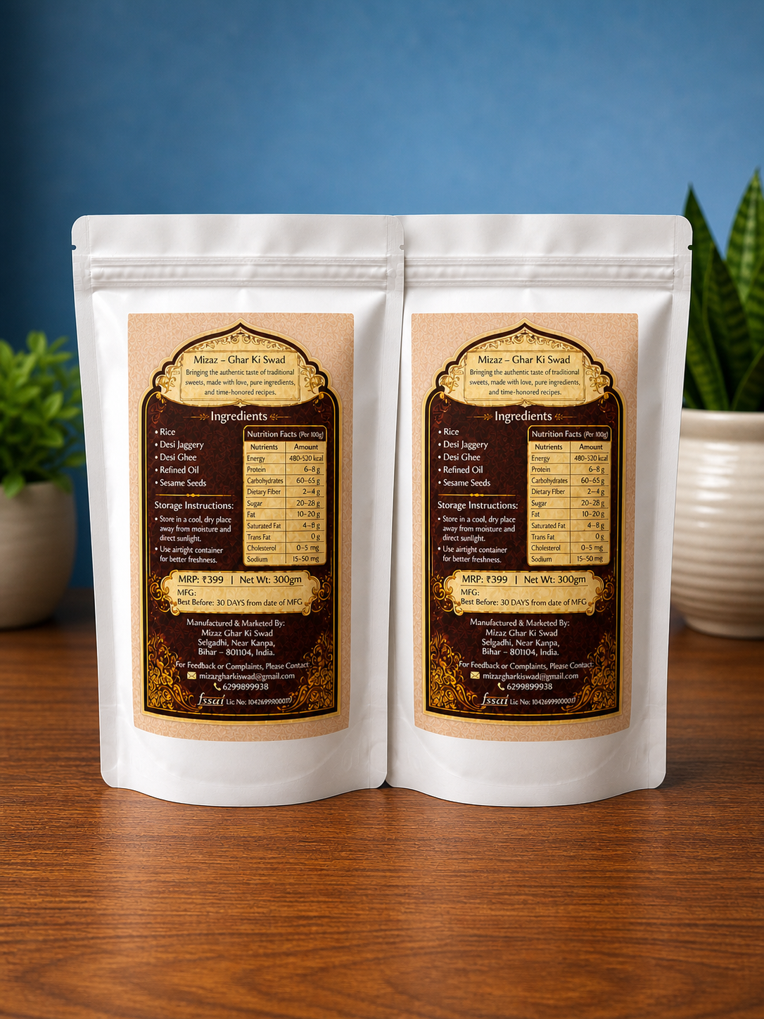 Traditional Anarsa Combo Pack (2×300gm)